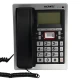 تلفن رومیزی میکروتل 133 MICROTEL