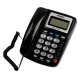 تلفن رومیزی میکروتل 1513 MICROTEL
