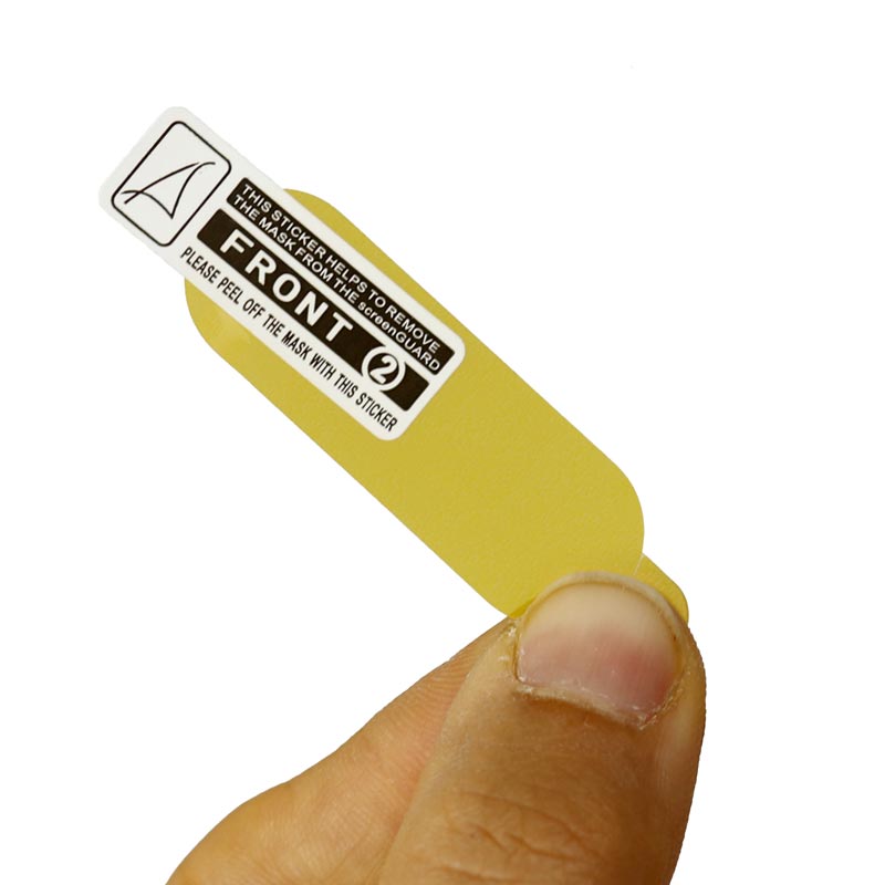 برچسب محافظ  دو عددی Miband 5/6