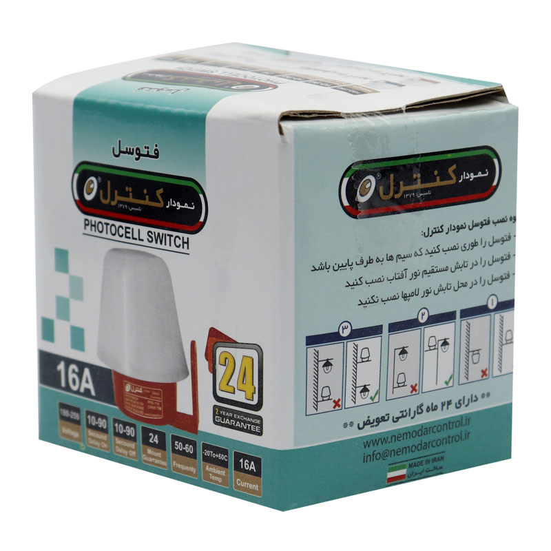 فتوسل نمودار کنترل P102 16A