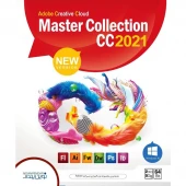 Adobe Creative Cloud Master Collection CC 2021 2DVD9 نوین پندار