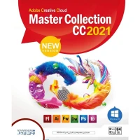 Adobe Creative Cloud Master Collection CC 2021 2DVD9 نوین پندار
