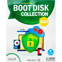 Boot Disk Collection 2021 2DVD9 نوین پندار