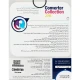 Converter Collection 2018 1DVD9 نوین پندار