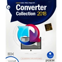 Converter Collection 2018 1DVD9 نوین پندار