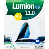 Lumion Version 11.0 2DVD9+1DVD5 نوین پندار