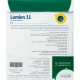 Lumion Version 11.0 2DVD9+1DVD5 نوین پندار