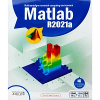 Matlab R2021a 2DVD9/1DVD5 نوین پندار