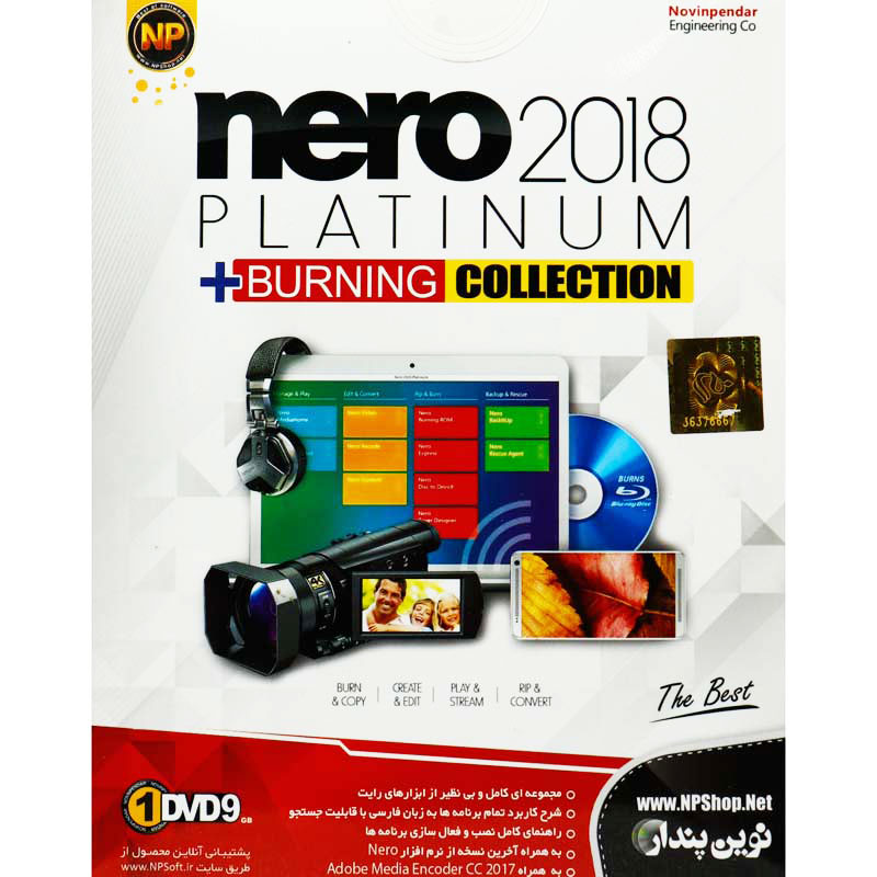 Nero 2018 Platinum + Burning Collection 1DVD9 نوین پندار