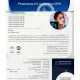 Photoshop Collection 2018.1 1DVD9 نوین پندار