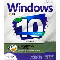 Windows 10 Enterprise 21H1 + DriverPack Solution 1DVD9 نوین پندار