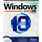 Windows 10 Redstone 5 Ver.1809 + Kaspersky 2019 1DVD5 نوین پندار