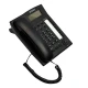 تلفن رومیزی افق OFOGH KX-25