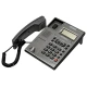 تلفن رومیزی افق OFOGH KX-86