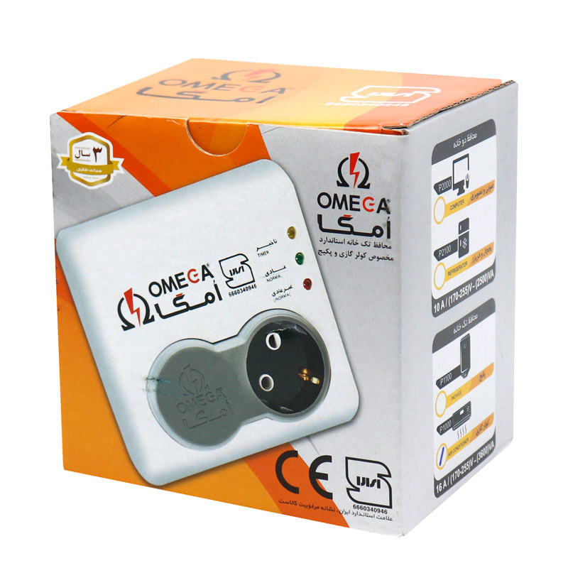محافظ برق کولر گازی Omega P1000