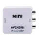 تبدیل AV به HDMI پی نت P-net