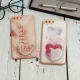 قاب محافظ لنزدار پاپ سوکت دار صورتی iPhone 7 Plus / 8 Plus