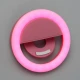 رینگ لایت سلفی RGB