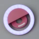 رینگ لایت سلفی RGB