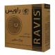 چراغ سقفی روکار راویس