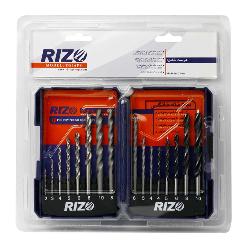 ست مته 16 عددی ریزو Rizo DS16PS