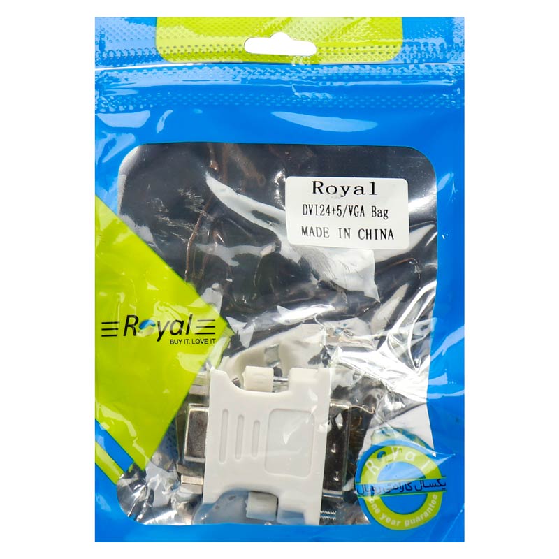 تبدیل Royal DVI 24+5 to VGA