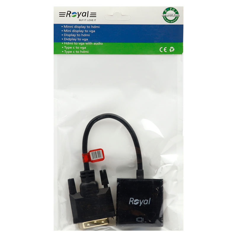 تبدیل Royal DVI to VGA