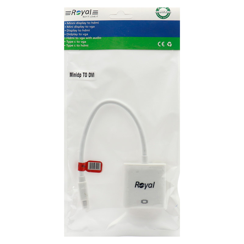 تبدیل Royal Mini Display To DVI-D (Dual Link)