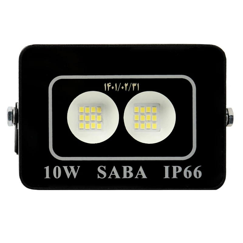پروژکتور صبا ترانس SABA TERANS LED IP66 10W