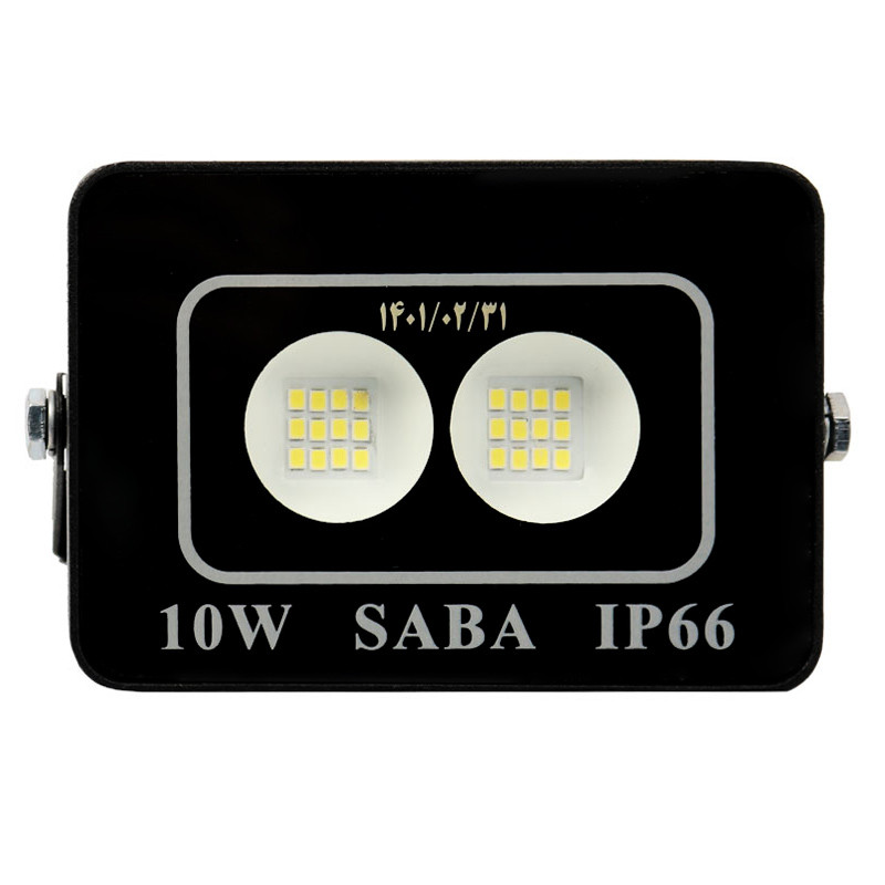 پروژکتور صبا ترانس SABA TERANS LED IP66 10W