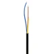 پروژکتور صبا ترانس SABA TERANS LED IP66 10W