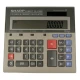ماشین حساب شارپ SHARP CS-2130RP