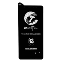 گلس مات MIETUBL سرامیکی Samsung A01 Core