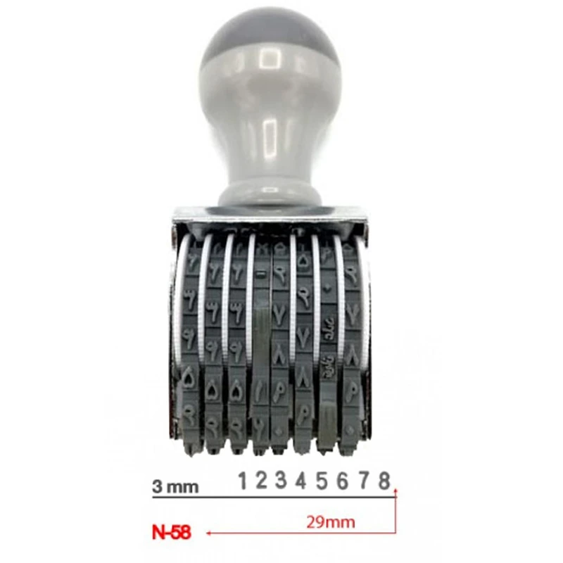 مهر شماره زن فارسی شاینی Shiny N-58