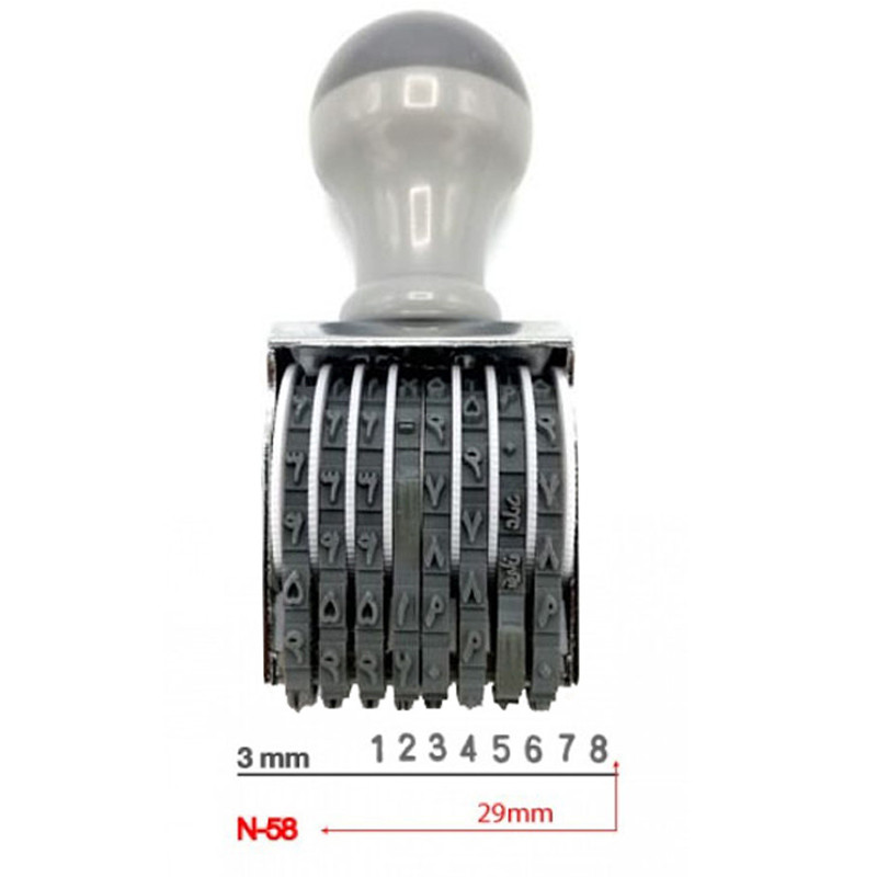 مهر شماره زن فارسی شاینی Shiny N-58