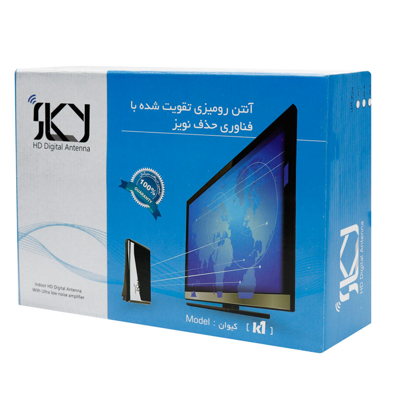 آنتن رومیزی اسکای Sky K1 5m