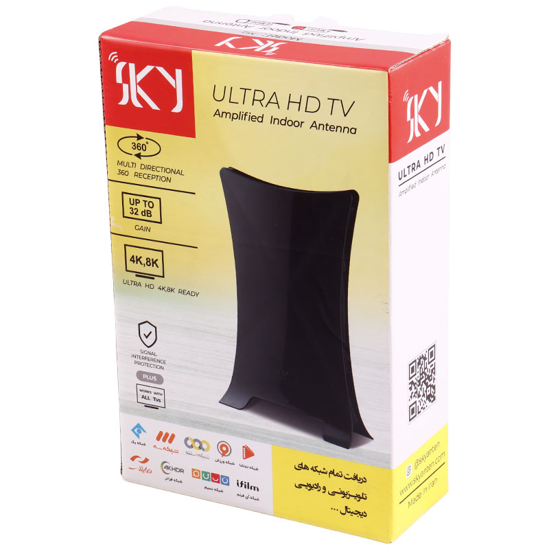 آنتن رومیزی اسکای Sky RA.D BAT0627 5m