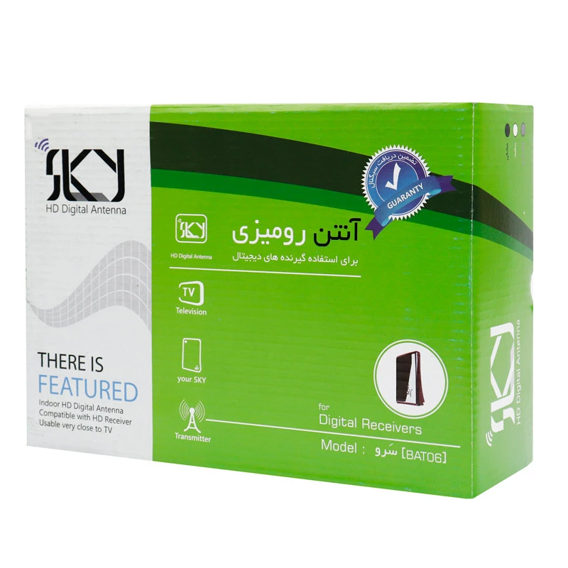 آنتن رومیزی اسکای Sky Sarve BAT06 Plus 5m