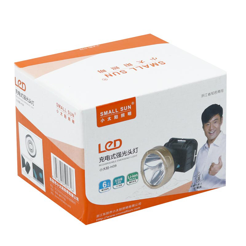 چراغ قوه پیشانی هدلایت شارژی Small Sun H39
