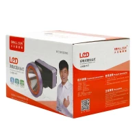 چراغ قوه پیشانی هدلایت شارژی Small Sun H47