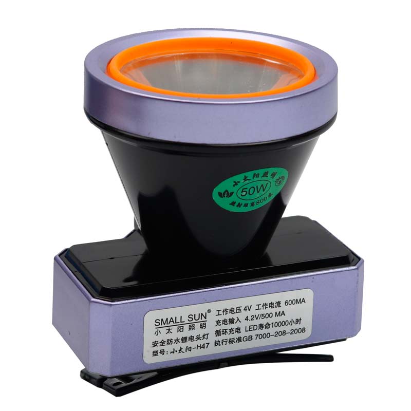 چراغ قوه پیشانی هدلایت شارژی Small Sun H47