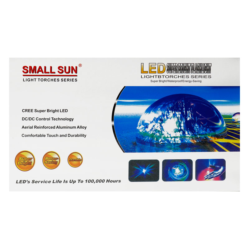 چراغ قوه پلیسی Small Sun ZY-T650