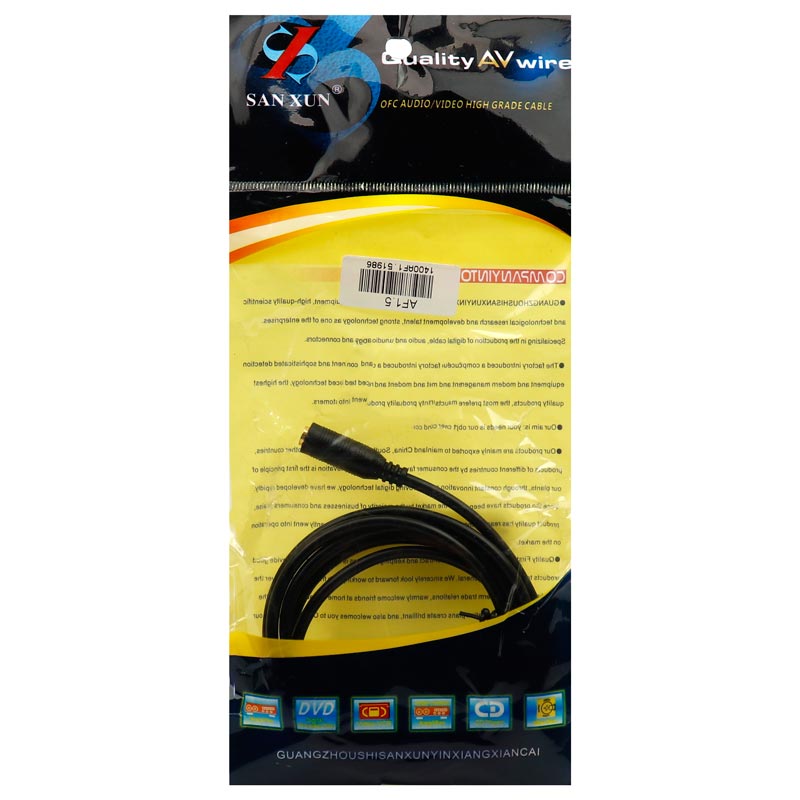 کابل افزایش طول صدا Sunxun 1.5m