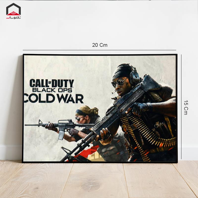 تابلو شاسی 20*15 Call Of Duty Cold War