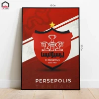 تابلو شاسی 20*15 Persepolis