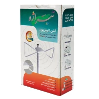 آنتن هوایی تیراژه Tirajeh Parvaneh