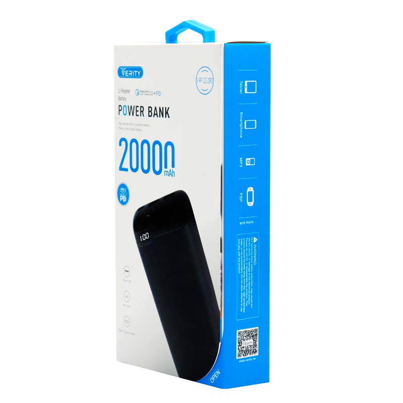 پاوربانک فست شارژ 20000 وریتی Verity V-PP122 PD QC3