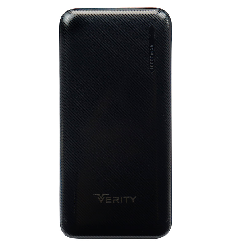 پاور بانک 10000 وریتی VERITY V-PP125