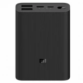پاور بانک 10000 شیائومی Xiaomi PB1022ZM Mi Power Bank 3