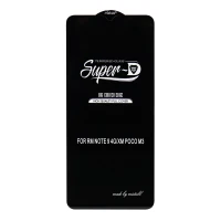 گلس SUPER D شیائومی Poco M3
